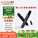 酷開 創(chuàng)維出品 酷K-QD 創(chuàng)維電視專用麥克風(fēng) 家庭KTV卡拉OK 降噪無線話筒唱歌會議 K歌雙支麥克風(fēng)
