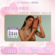 谷心（GX·Diffuser）注氧儀家用美容院儀器面部保濕納米噴霧補(bǔ)水儀肌膚逆光機(jī)家用送女友媽媽老婆生日禮物七夕節(jié)禮物 P02二代升級(jí)款【珊瑚橙|改善肌膚】