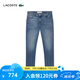 LACOSTE法國鱷魚男裝25春夏新款時尚休閑百搭牛仔褲直筒褲長褲HH7221 MK9/牛仔藍色 M (175) 33