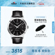 天梭（TISSOT）官旗 瑞士手表夢圓系列時尚自動機械男士手表送男友畢業(yè)禮物 黑盤皮帶  T129.407.16.051.00