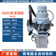 660G免清理吸料機600G吸粉機無塵脈沖全自動色粉破碎料粉末上料機 360G免清理吸料機【脈沖免清理】