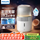 飛利浦（PHILIPS）加濕器家用無霧空氣加濕器小型臥室孕婦嬰兒母嬰專用臥室靜音除菌大容量桌面大霧量HU5710/10