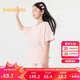 巴拉巴拉兒童睡衣套裝夏季空調(diào)服女童家居服中大童涼感暈染潮208224171007