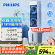 飛利浦（PHILIPS）空調(diào)扇制冷風(fēng)扇強(qiáng)力冷風(fēng)機(jī)加濕家用客廳臥室節(jié)能辦公室遙控加水輕音小空調(diào)單冷塔扇ACR3162T