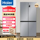 海爾470/476升一級能效十字對開門家用風(fēng)冷無霜雙變頻冰箱 整機(jī)1年壓縮機(jī)3年