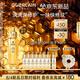 嬌蘭（Guerlain）趙今麥同款帝皇蜂姿復(fù)原蜜精華50ml緊致修護(hù)抗皺護(hù)膚禮盒生日禮物
