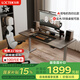 樂(lè)歌【國(guó)家補(bǔ)貼】電動(dòng)升降桌電腦桌站立辦公學(xué)習(xí)書桌E5X-1.4M灰木紋色