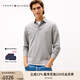 TOMMY HILFIGER25新款秋冬男裝商務休閑純色小繡標修身長袖T恤POLO衫05259 深灰色P91 M