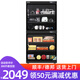 HuiTong 惠通防潮箱100/300L辦公商用單反鏡頭電子郵票字畫(huà)茶葉干燥除濕柜 【DHC300數控型】