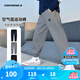Converse匡威童裝兒童運(yùn)動長褲2025春季新款男童運(yùn)動褲女大童潮流束腳衛(wèi)褲 巖嶺灰 120 /56 【建議身高110-116cm】