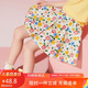 ASK JUNIOR女童褲子2025夏中大童碎花滿印短褲小清新裙褲沙灘風(fēng) 花色 150