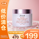 馥蕾詩（Fresh）馥蕾詩玫瑰深層保濕面霜  50ml 保濕舒緩