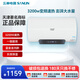 三林電器（SANLIN）電熱水器家用儲水式3200W大功率雙管變頻速熱50升圓桶熱水器一級能效藍(lán)金圭內(nèi)膽抗腐耐壓防結(jié)垢 50L 3200W FCDH-50N
