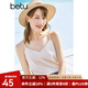 betu百圖女裝吊帶衫打底背心內(nèi)搭背心外穿V領(lǐng)無(wú)袖吊帶背心女2204T82 杏色 M