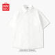 名創(chuàng)優(yōu)品（MINISO）短袖襯衫男夏季冰絲涼感速干襯衣薄款寬松休閑翻領(lǐng)上衣 白 L