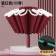 天堂傘全自動(dòng)反向雨傘大號(hào)男士加固防風(fēng)加厚抗風(fēng)晴雨兩用女太陽傘 反向加大雙人傘32根抗暴傘骨酒