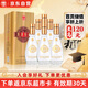 湯溝 純糧特曲 濃香型白酒 41.8度 480ml*6瓶 整箱裝 送禮