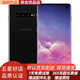 三星 Galaxy S10（SM-G9730）二手三星S10手機 二手手機 雙卡雙待 95新 炭晶黑 8G+128G全網(wǎng)通4G