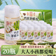 小輕甘輕上竹蔗茅根水飲料雪梨馬蹄水0脂肪甘蔗汁草本植物飲品涼茶整箱 輕上竹蔗茅根水甘蔗汁245ml*20瓶