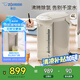 象?。╖O JIRUSHI）電水壺五段控溫微電腦可定時 家用辦公4L容量 CD-WQH40C-CM(米色)
