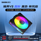 先馬境界V5 12cm機箱散熱風扇 無線積木拼接/ARGB神光同步/PWM溫控調速/液壓軸承/標配減震墊 境界V5 反葉 黑色
