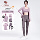 駱駝（CAMEL）防曬瑜伽套裝女健身運動服五件套YK2225L5493B杜若紫L