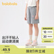 巴拉巴拉童裝兒童短褲女童2025夏裝速干運(yùn)動(dòng)褲子時(shí)尚中大童潮208225110003