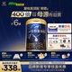 愛(ài)他美（Aptamil）領(lǐng)熠幼兒配方奶粉3段（12—36月齡） 800g*6罐  愛(ài)他美領(lǐng)熠