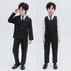 兒童西裝套裝馬甲西服新款帥男童主持人花童禮服中大童鋼琴演出服 單件黑色馬甲 120 cm