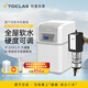托客樂思日本TOCLAS托客樂思中央軟水機家用軟化自來水過濾器凈水系統(tǒng) 【超值套裝】軟水兩件套A