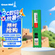 長(zhǎng)城 (Great Wall) 32GB DDR4 3200  臺(tái)式機(jī)內(nèi)存條