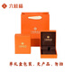 六桂福珠寶 LIU GUI FU JEWELRY黃金足金999項(xiàng)鏈女純金葫蘆吊墜套鏈掛墜首飾畢業(yè)禮物送女友媽媽 專柜禮盒（僅購(gòu)買禮盒）