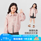 左西女童皮衣外套防風皮夾克春秋2025新款女孩上衣兒童春裝 粉色 160