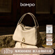 半坡飾族（bampo）【戛納同款】牛皮小圓滿菜籃子包包高級單肩斜挎時尚頭層牛皮手提 茯苓白