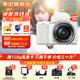 索尼（SONY）ZV-E10L微單數(shù)碼拍攝相機(jī) 直播美顏Vlog照相神器 APS-C半畫幅視頻zve10側(cè)翻液晶屏 ZV-E10L白套機(jī) 【上海國補(bǔ)】 套餐一【新手專屬 下單套機(jī)到手即可拍照】