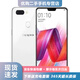 OPPO R15 二手手機(jī) 后指紋智能AI識(shí)別 安卓手機(jī) 全面屏 雙卡雙待 4G 全網(wǎng)通 二手95新 雪盈白 6G+128G【全網(wǎng)通】