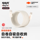 CANDYSIGN制糖工廠(chǎng)貼貼線(xiàn)MagTie全磁吸時(shí)尚快充TypeC編織手機平板MacBook車(chē)載充電數據線(xiàn)適用蘋(píng)果iPhone 1.5米240W 【甜白】貼貼線(xiàn)C-C超充全磁自收
