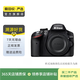 尼康（Nikon） D/Z/J系列 單機(jī)身 全畫幅微單單反相機(jī) 二手尼康相機(jī) D3200 機(jī)身 顏色可參考質(zhì)檢報(bào)告