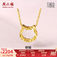 周六福（ZLF） 黃金項(xiàng)鏈女款足金國(guó)潮無(wú)極金貓型套鏈鏈墜首飾御貓 計(jì)價(jià) 40+2.5cm尾鏈- 2.29g