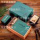 信盛堂胖東來品質(zhì)龍井新茶2025頭采明前43號特級濃香型茶葉正宗禮盒自喝 250.1g 半斤禮盒裝+禮袋 2025新茶大佛龍井
