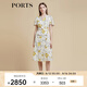 PORTS寶姿商場同款2022春夏新女裝“絢爛夏花”Peplum裝飾連衣裙 亞麻淺金印花 XS (2)