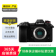 松下（Panasonic）  G9/GF6/G7/S1 微單相機復古照相機 二手松下相機 松下 G9 機身 顏色可參考質檢報告