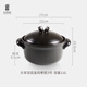 陸寶陶鍋大容量平底鍋煮飯煲雞湯火鍋雙蓋節(jié)能養(yǎng)生陶瓷鍋 樂享雙層蓋