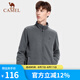 駱駝（CAMEL）戶外抓絨衣女加絨保暖搖粒絨衛(wèi)衣加厚外套沖鋒衣內(nèi)膽 A0W218152，墨灰，男 L