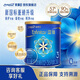 美贊臣藍(lán)臻3段幼兒配方奶粉(12-36月) 400g*1罐26年5月到期