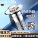 OPLSED 【德國(guó)】洗手盆漏水塞洗面臉池彈跳芯下水器按壓式防臭臉盆堵口