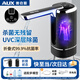 奧克斯抽水器桶裝水電動(dòng)壓水器自動(dòng)吸水器礦泉水上水器飲水機(jī)大桶水抽水泵取水器 【消毒款】強(qiáng)效真殺菌+折疊定量