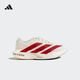 adidas adizero Evo SL競速美學超輕緩震馬拉松跑鞋阿迪達斯   漢玉白/淺猩紅/黑色   43