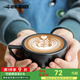MHW-3BOMBER轟炸機(jī)咖啡澤田杯 陶瓷杯意式咖啡杯 專業(yè)拿鐵藝術(shù)拉花杯壓紋 【加厚杯口】澤田杯-靜謐黑280ML
