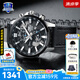 卡西歐（CASIO）商務休閑日韓手表男士太陽能鬧鐘防水鋼帶皮帶石英腕表送男友禮物 EFR-303L-1A世界時間+地圖